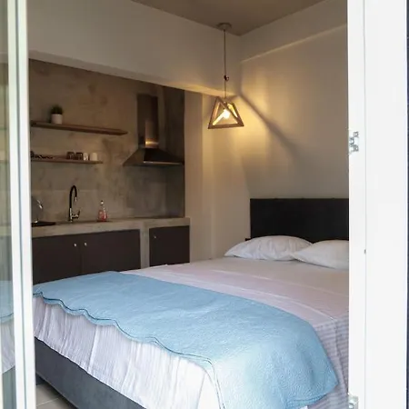 Apart-hotel Aelia Boutique & Vrasná
